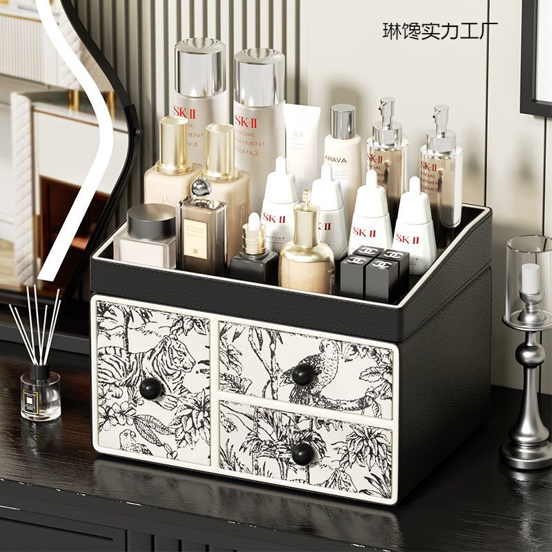 Luxury High End Skincare - Cosmetics Storage Box Drawer Type Large