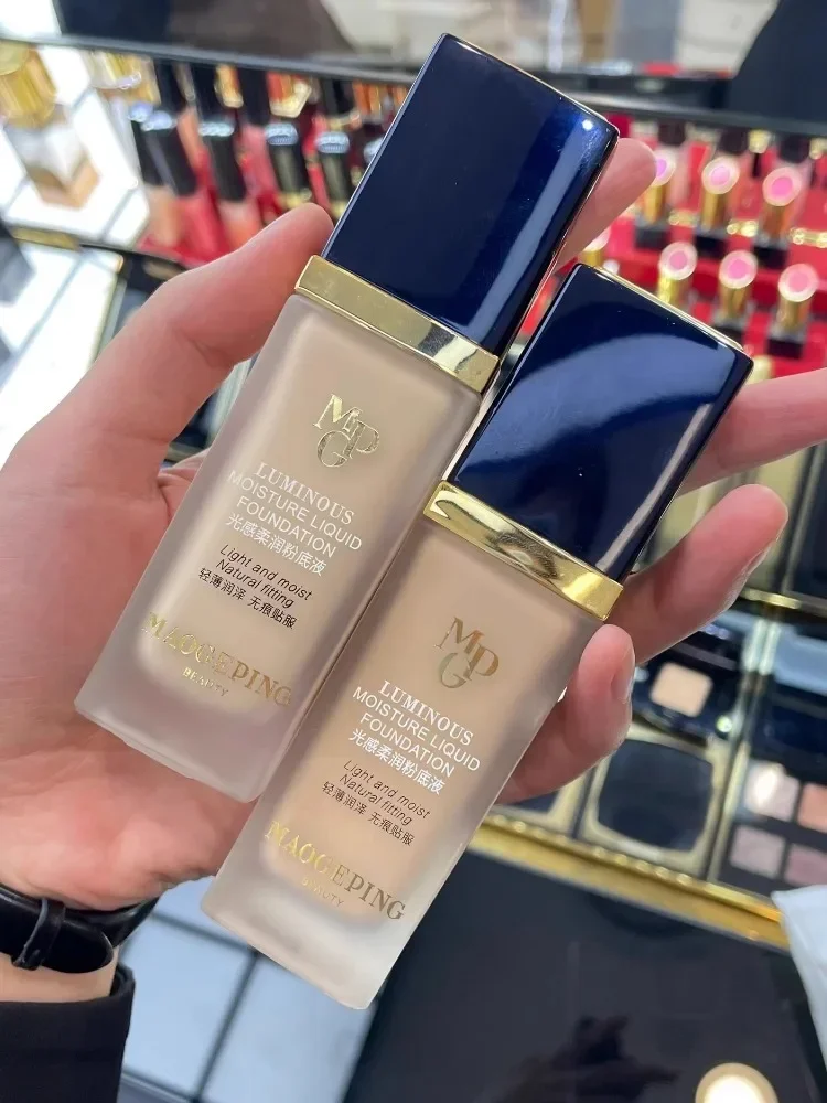 Luxury Skincare Aesthetic - Maogeping Luminous Soft Foundation Luxurious Skin