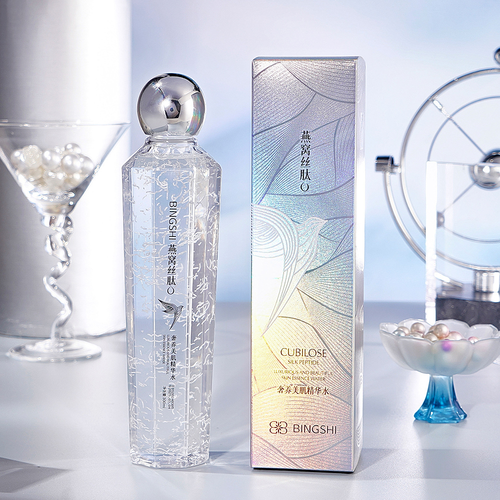 Luxury Nourishing Beauty Essen - Luxury Skincare Essence ulasan dan harga