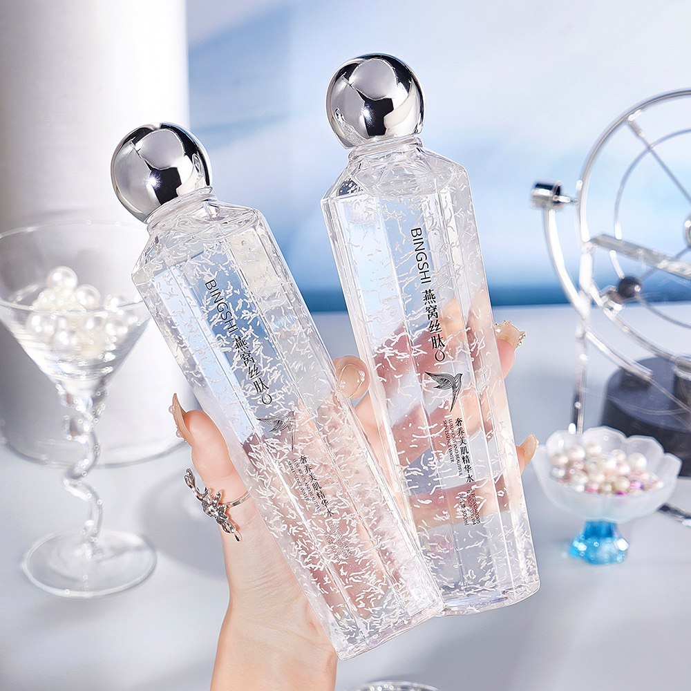 Luxury Nourishing Beauty Essen - Luxury Skincare Essence ulasan dan harga