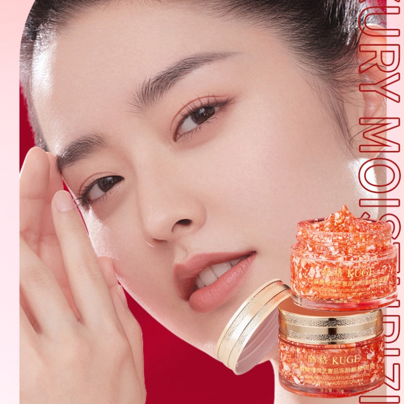 50g of Bifid Yeast and Ganoder - Luxury Skincare Cream ulasan dan harga