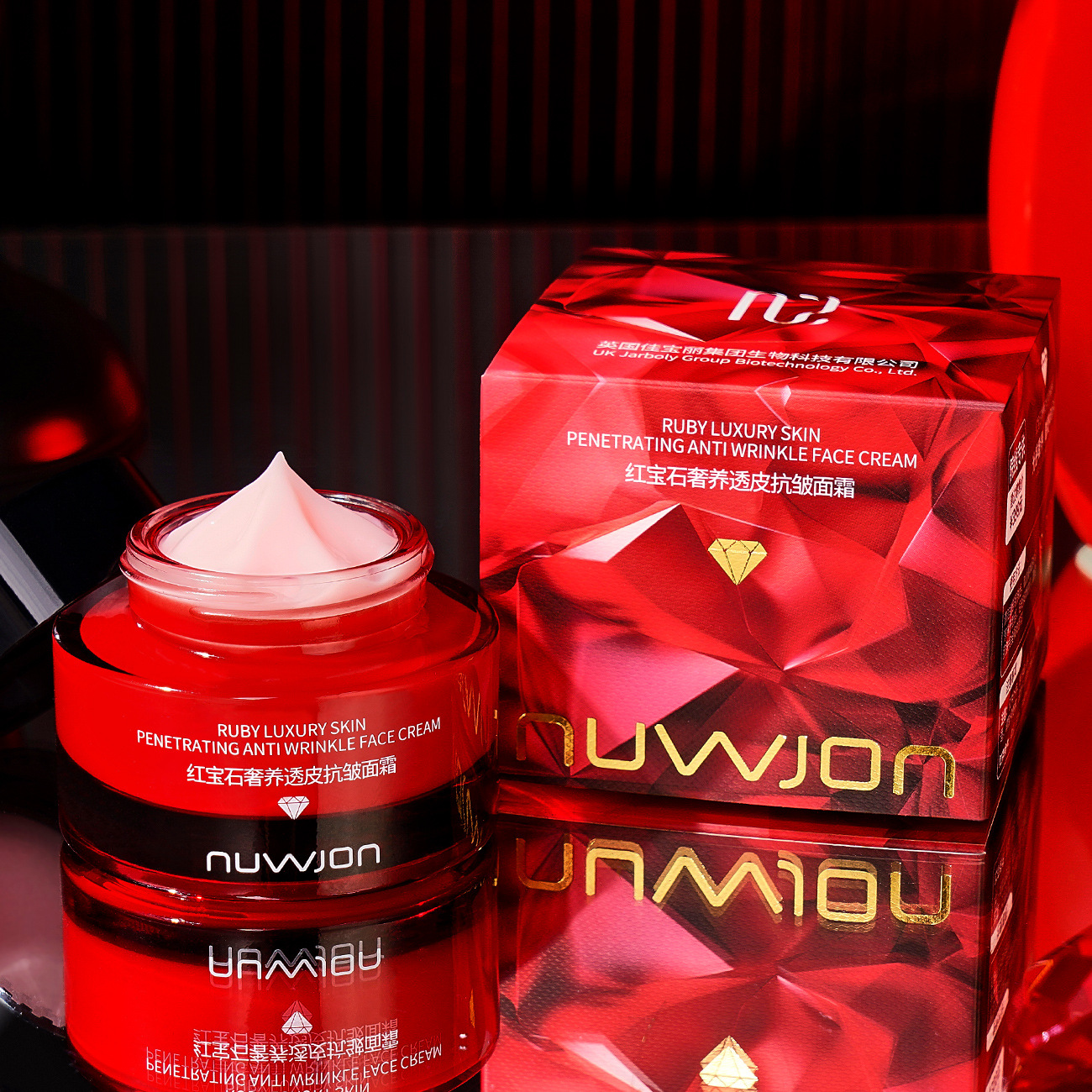 Ruby Luxury Skin Penetrating A - Luxury Skincare Cream ulasan dan harga