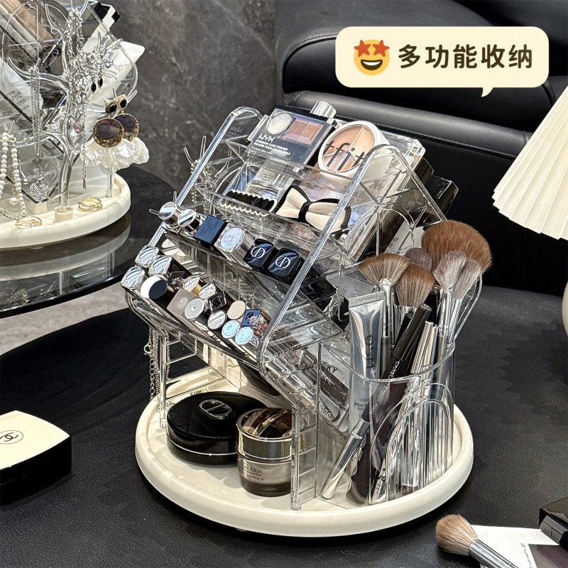 Desktop eup Bru Storage Box Lu - Luxury Skincare Aesthetic ulasan dan harga