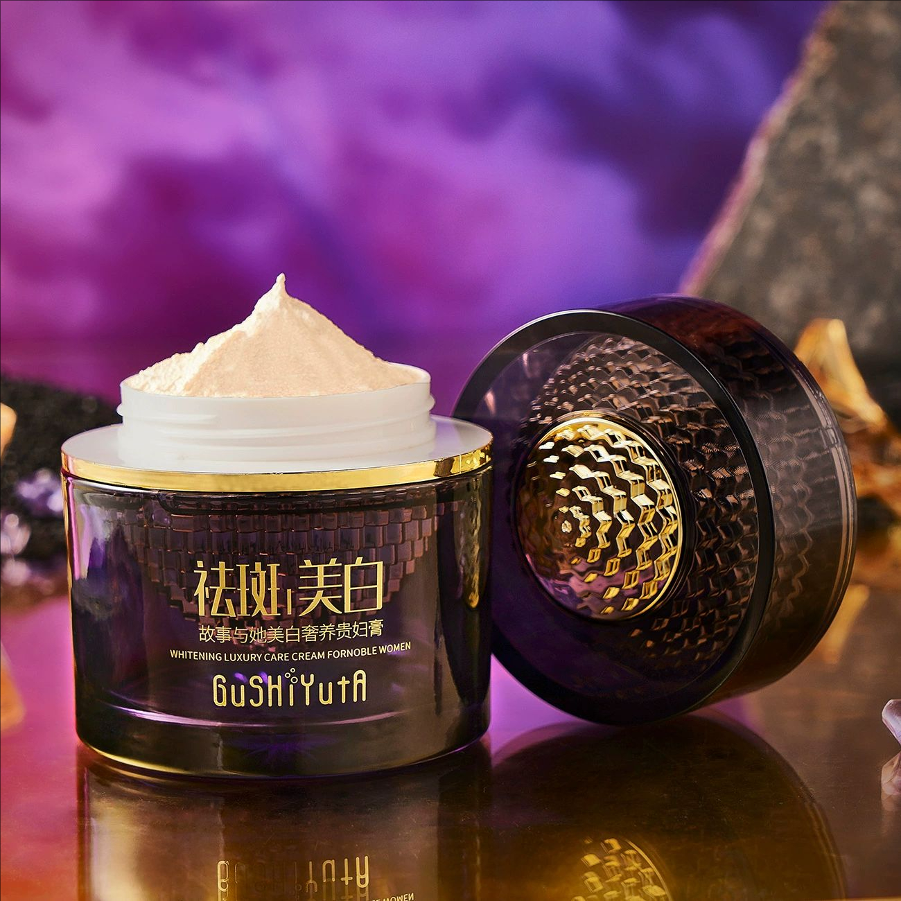 Luxury Noble Lady Cream Face W - Luxury Skincare Whitening Cream ulasan dan harga