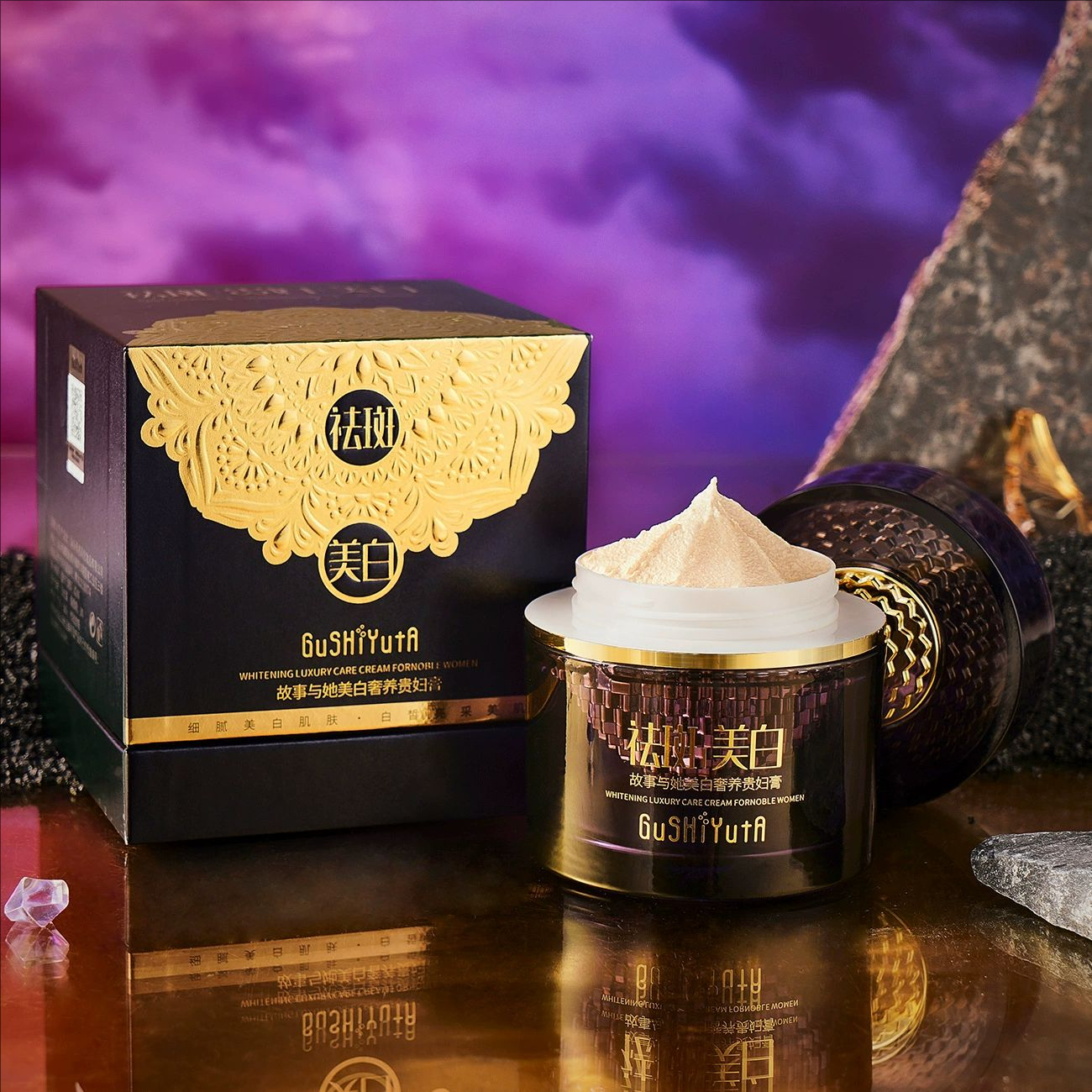 Luxury Noble Lady Cream Face W - Luxury Skincare Whitening Cream ulasan dan harga