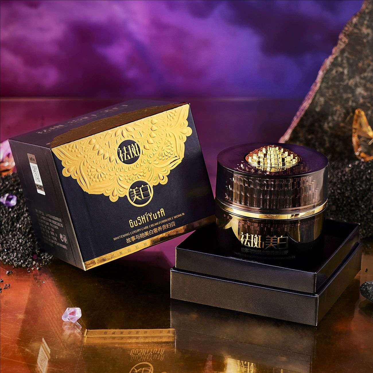 Luxury Noble Lady Cream Face W - Luxury Skincare Whitening Cream ulasan dan harga