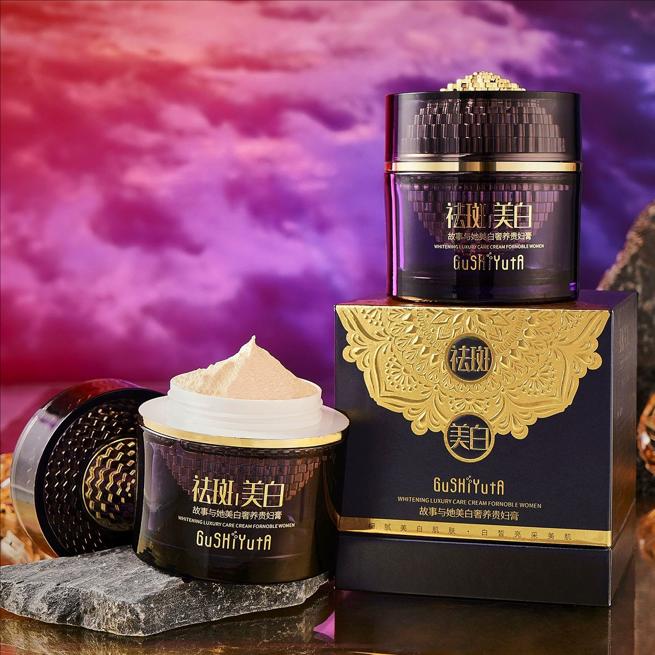 Luxury Noble Lady Cream Face W - Luxury Skincare Whitening Cream ulasan dan harga