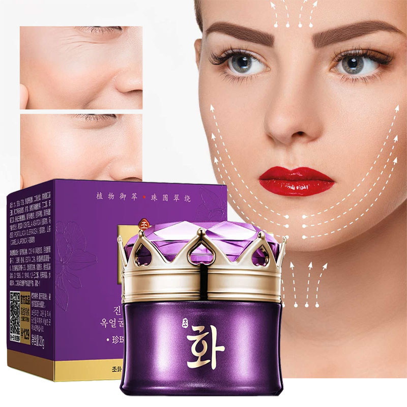 Luxury Noble Lady Cream Pearl  - Luxury Skincare Cream ulasan dan harga