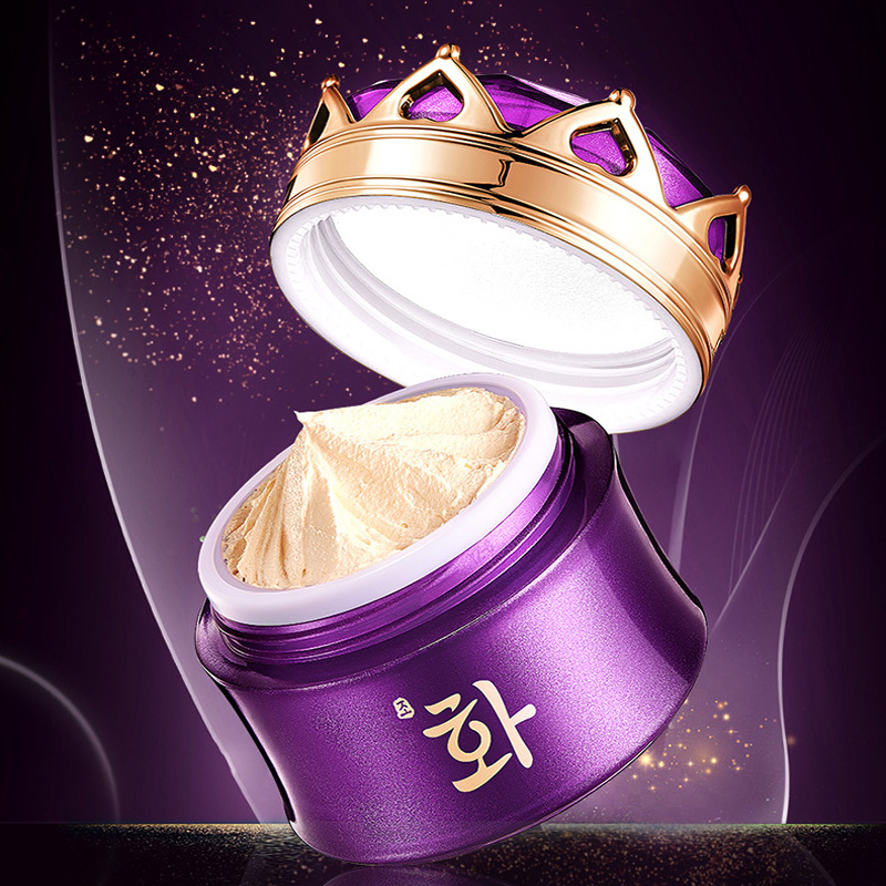 Luxury Noble Lady Cream Pearl  - Luxury Skincare Cream ulasan dan harga