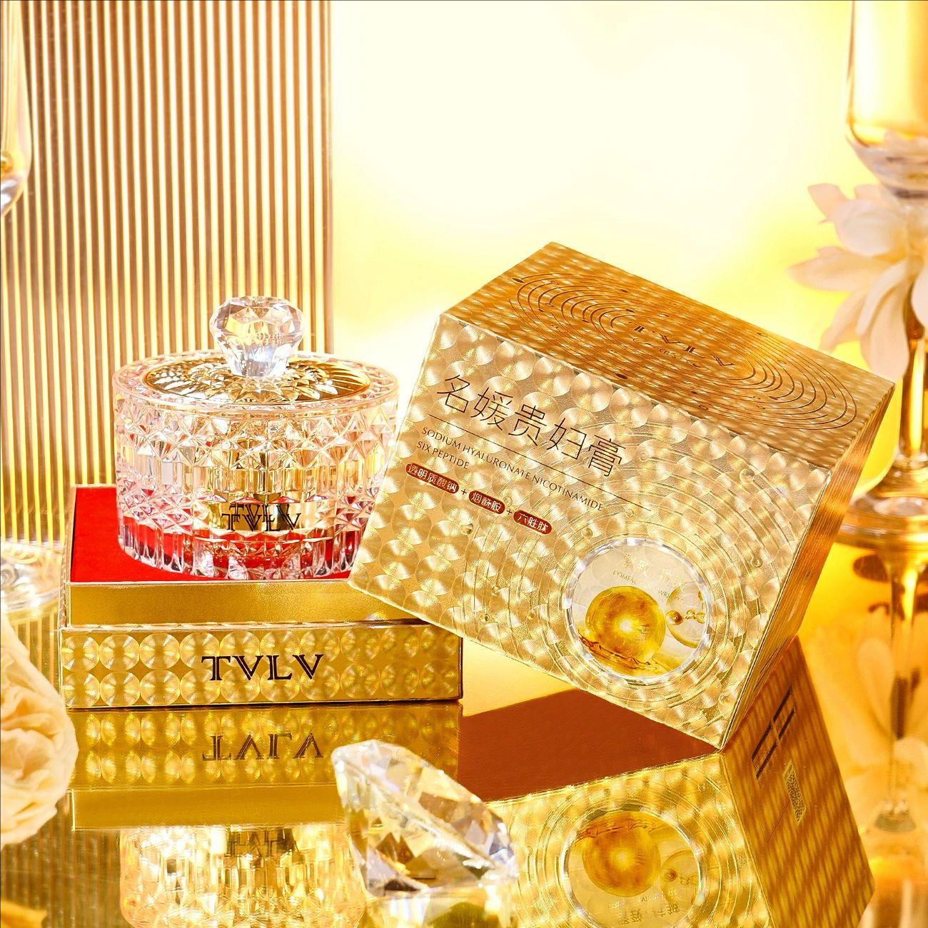 Luxury Noble Lady Cream Bright - Luxury Skincare Whitening Cream ulasan dan harga