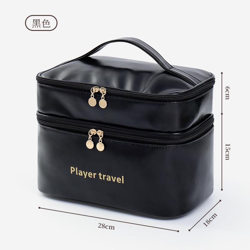 Light Luxury Fashion PU Double - Luxury Skincare Accessories ulasan dan harga