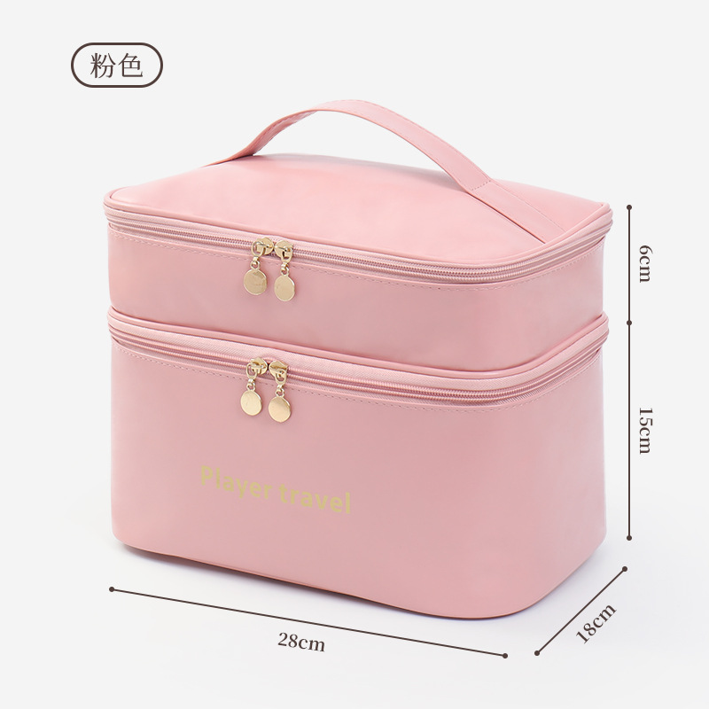 Light Luxury Fashion PU Double - Luxury Skincare Accessories ulasan dan harga