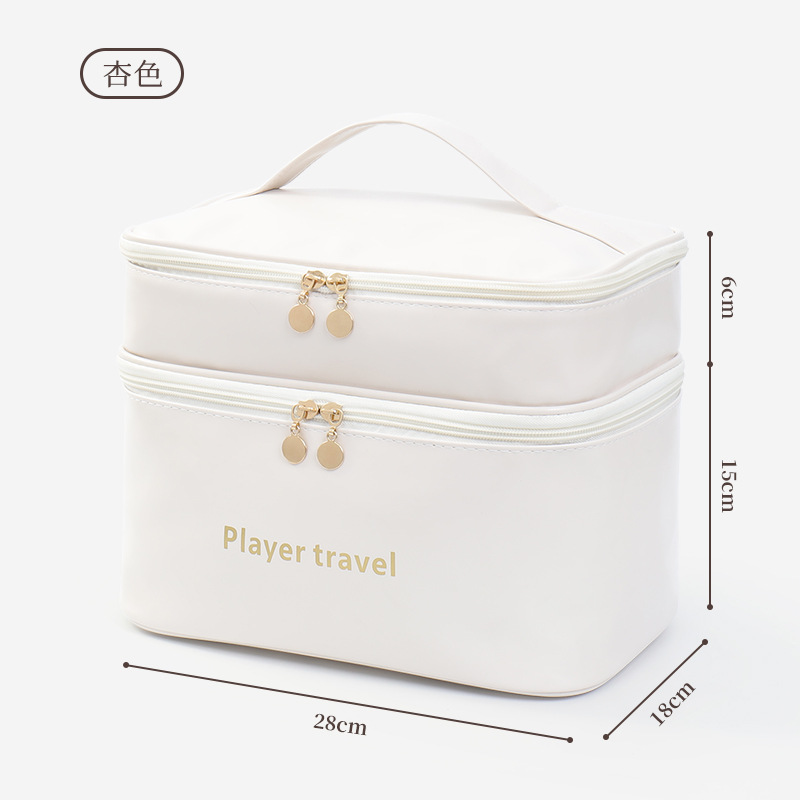 Light Luxury Fashion PU Double - Luxury Skincare Accessories ulasan dan harga