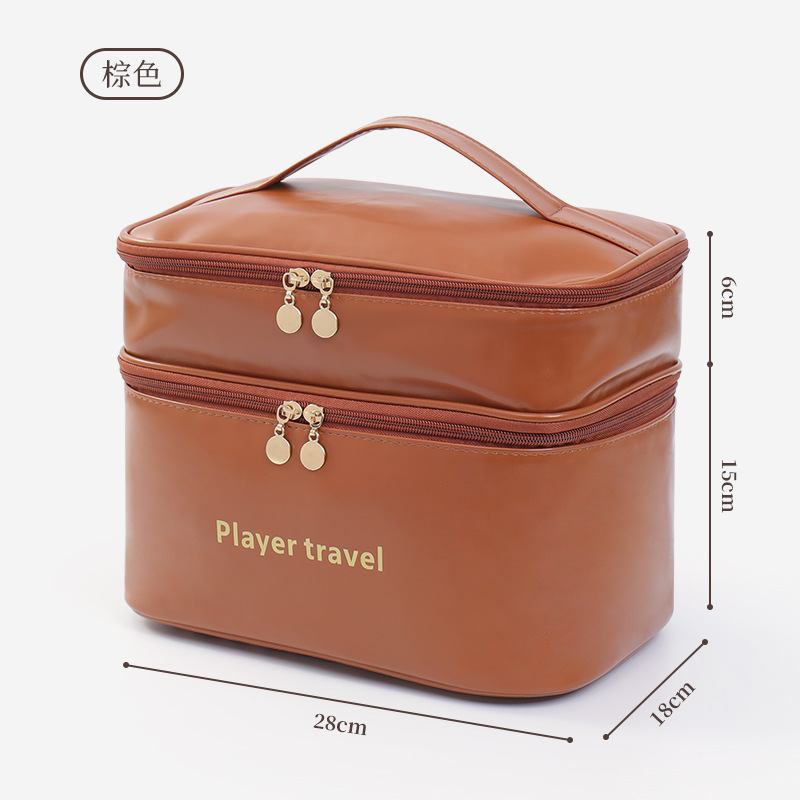 Light Luxury Fashion PU Double - Luxury Skincare Accessories ulasan dan harga