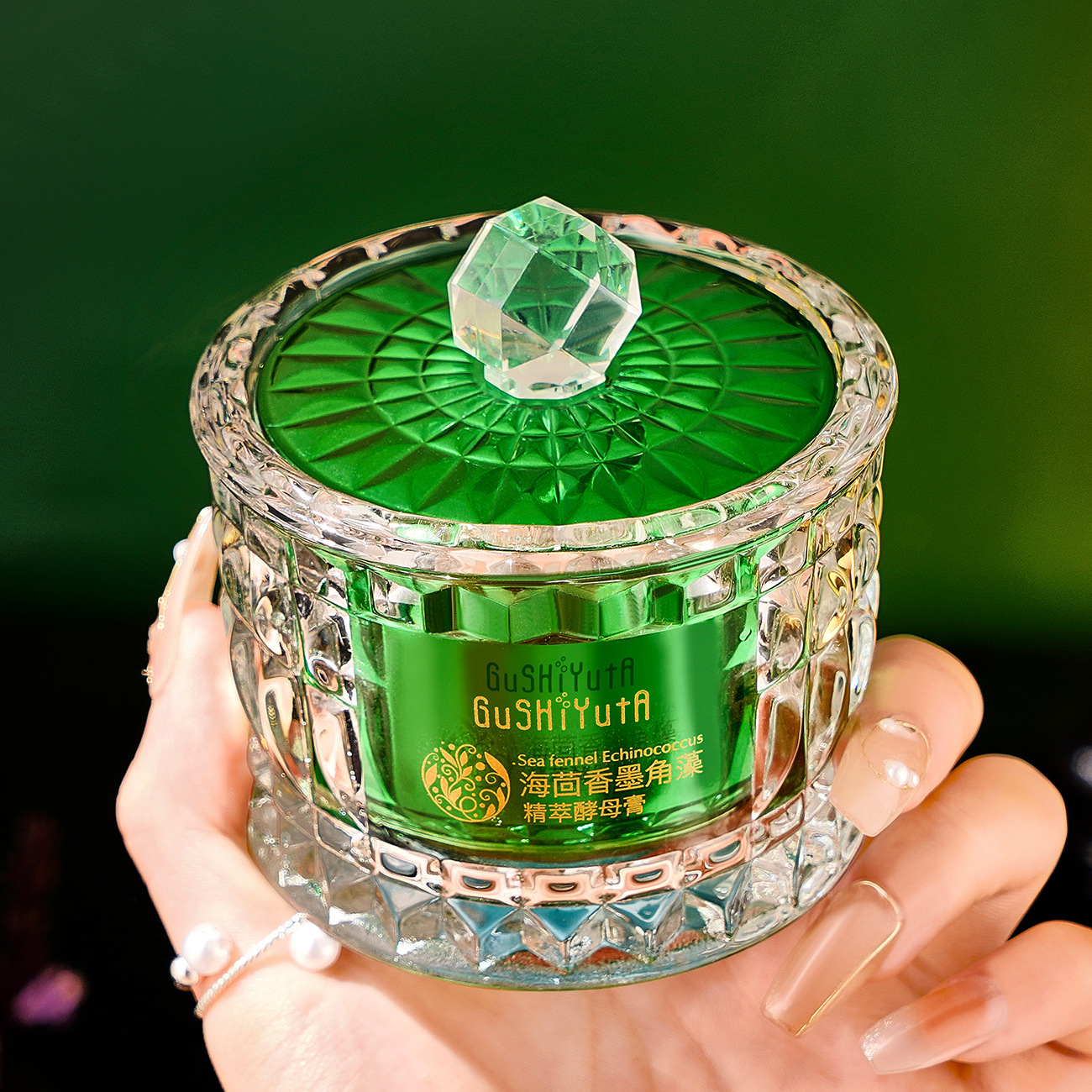 Sea Fennel Cuticle Algae Essen - Luxury Skincare Cream ulasan dan harga