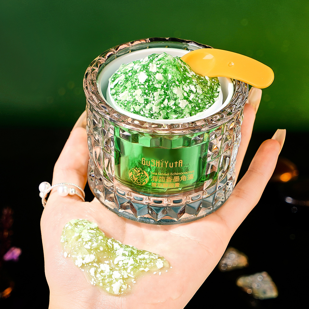 Sea Fennel Cuticle Algae Essen - Luxury Skincare Cream ulasan dan harga