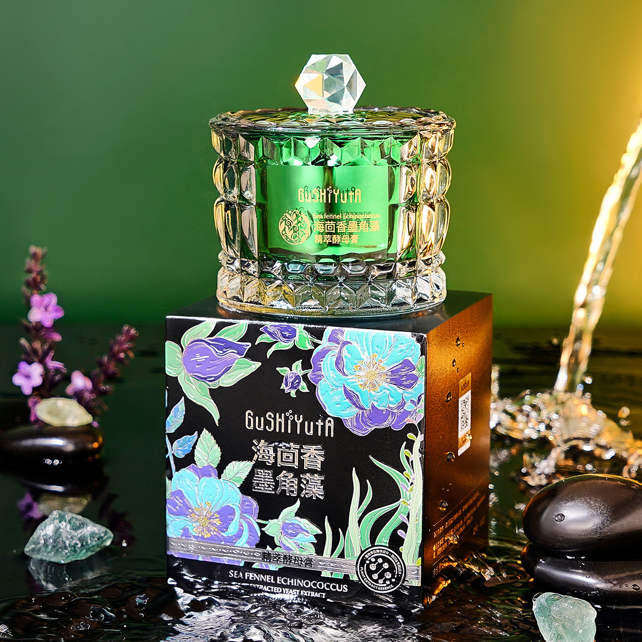 Sea Fennel Cuticle Algae Essen - Luxury Skincare Cream ulasan dan harga