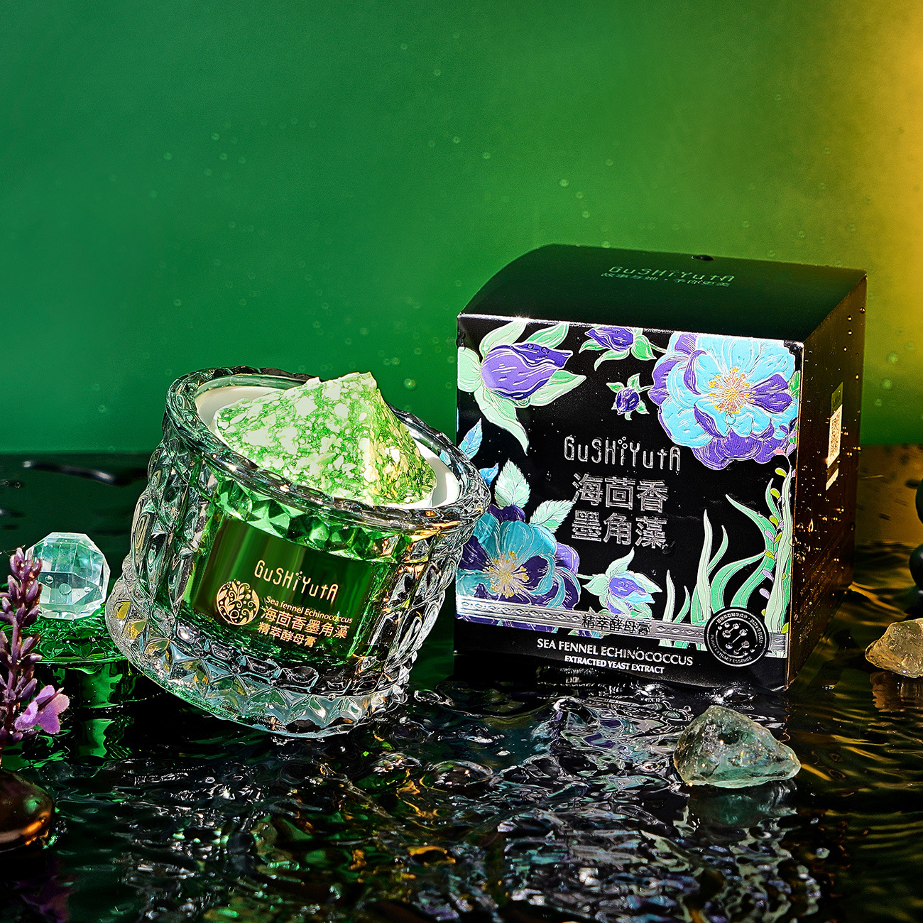 Sea Fennel Cuticle Algae Essen - Luxury Skincare Cream ulasan dan harga